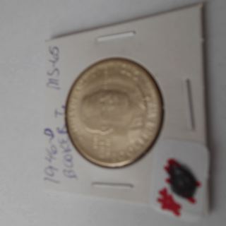 dscn0075