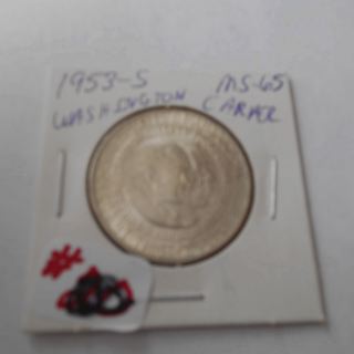 dscn0076